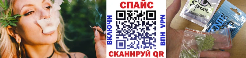 Бутират BDO  Купить где  Пермь 