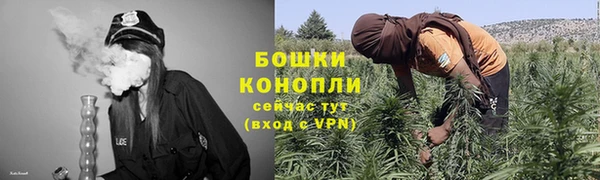 скорость mdpv Лиски