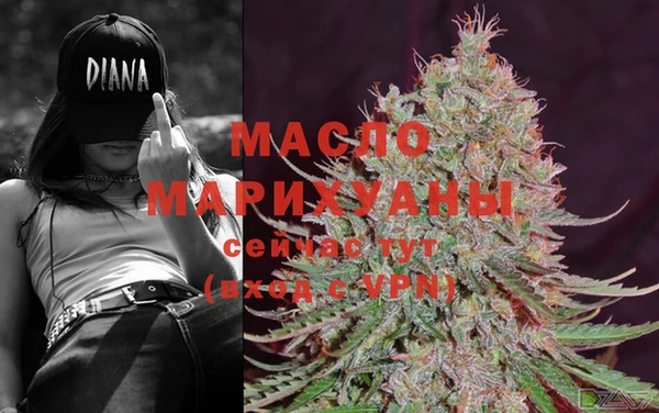 эйфоретик Липки