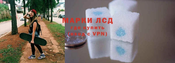 скорость mdpv Лиски