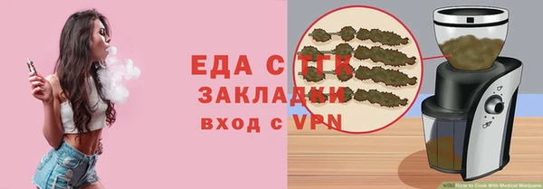 гидропоника Лихославль