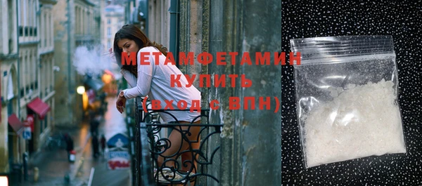 гидропоника Лихославль